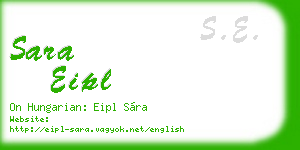 sara eipl business card