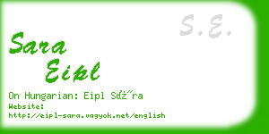 sara eipl business card